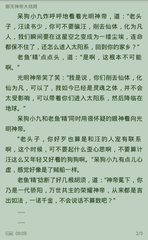 AG视讯澳门官网